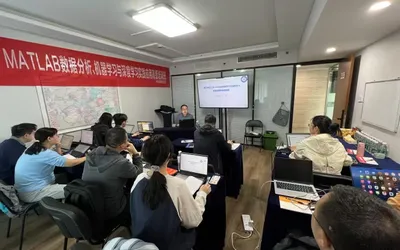 全国人工智能Python编程与机器学习培训班开班