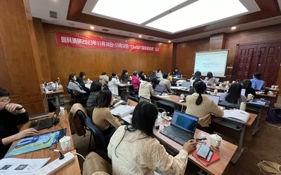 教育部发布高校AI课程建设指导意见