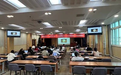 AIGC科研应用实战班