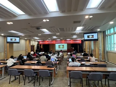 AIGC科研应用实战班