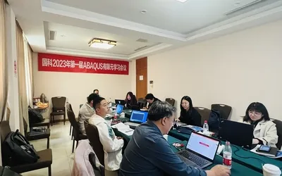 2026年培训计划正式发布