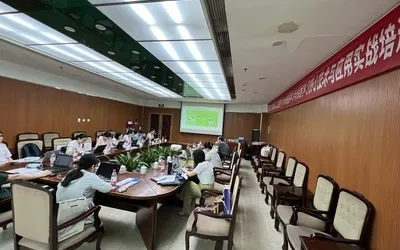 大模型应用前沿研讨会成功举办